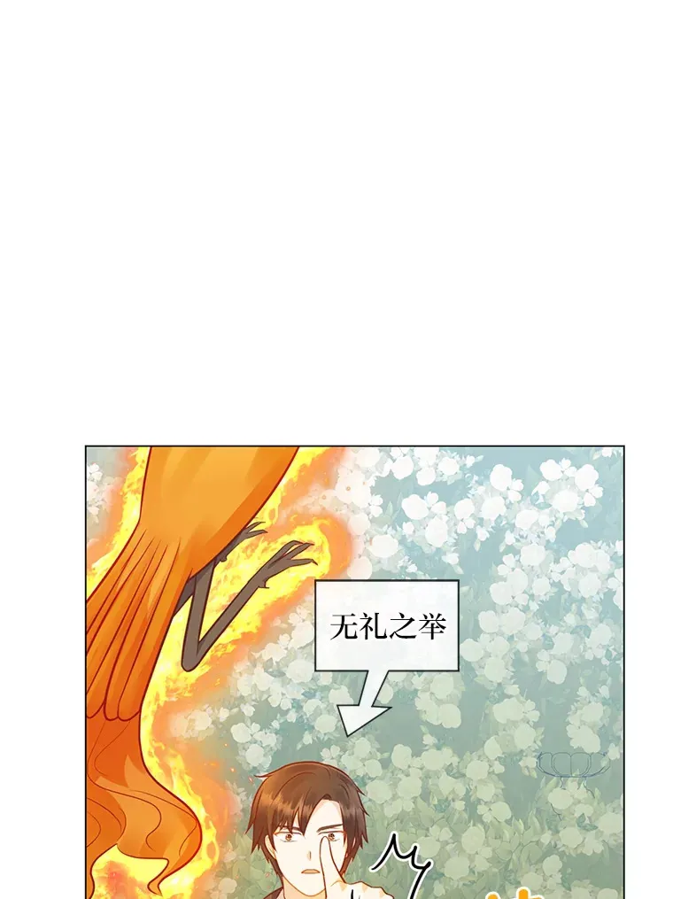 45.第二面 第109页