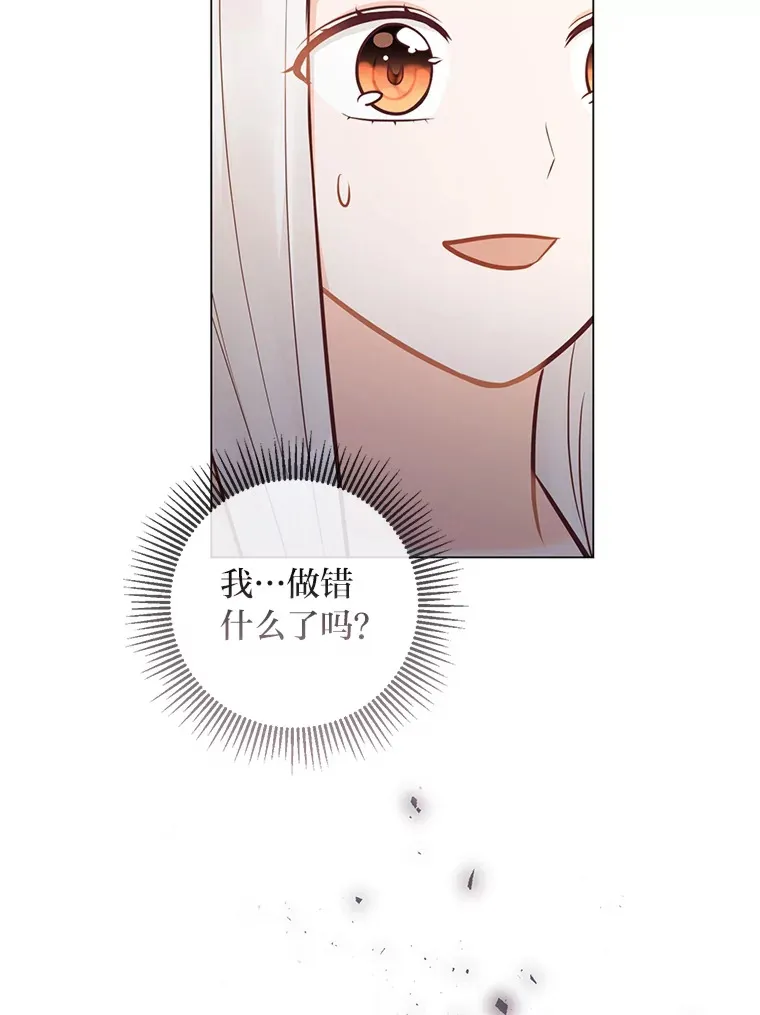 45.第二面 第115页