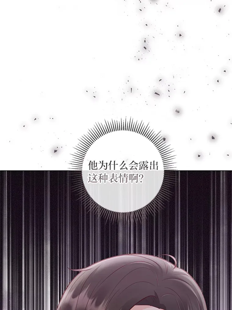 45.第二面 第116页
