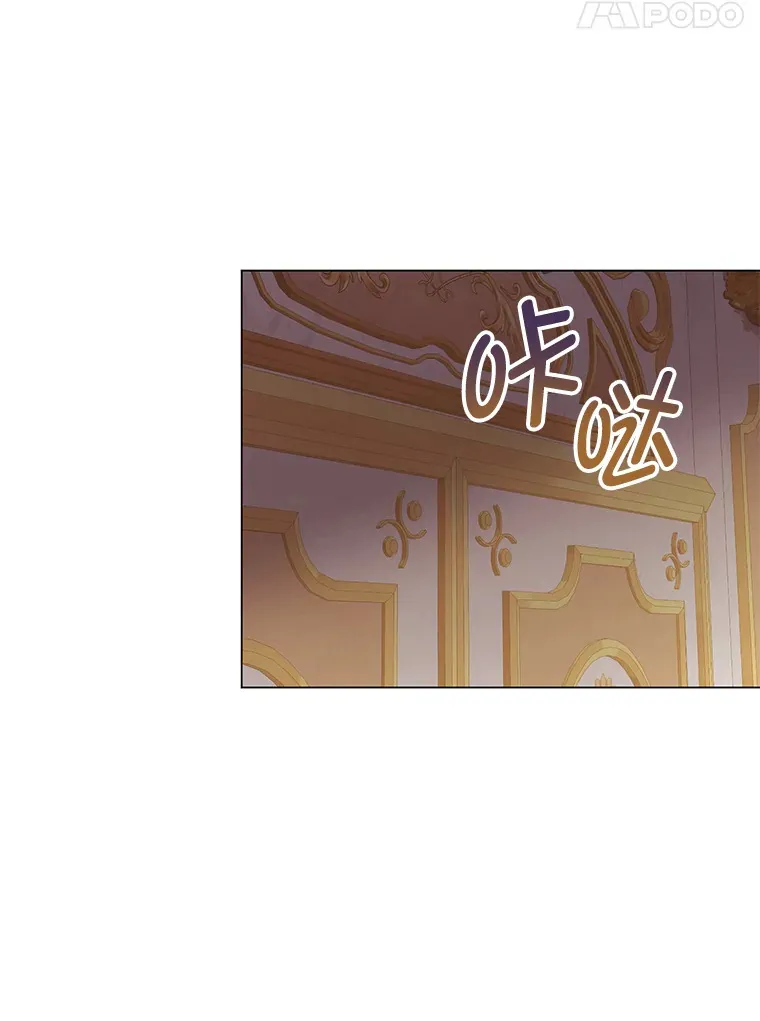 46.精灵师 第99页