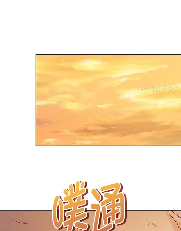 47.离开的原因 第91页