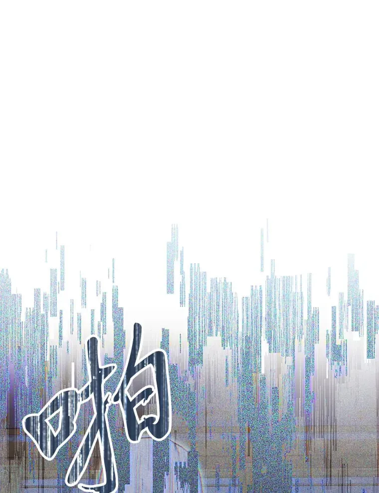 47.离开的原因 第100页