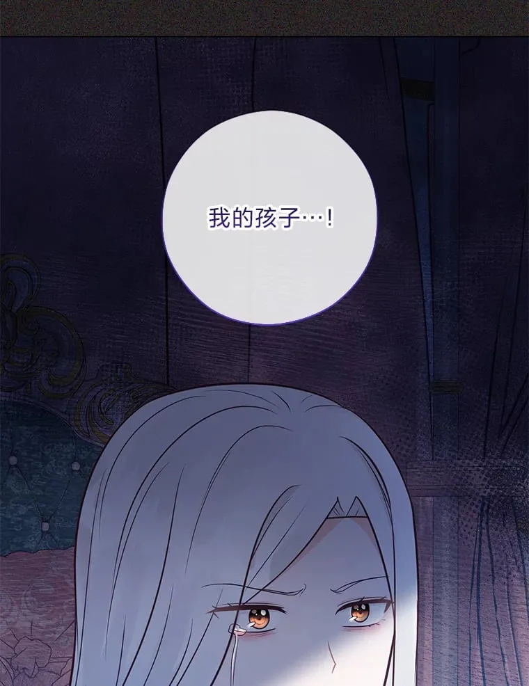 47.离开的原因 第125页