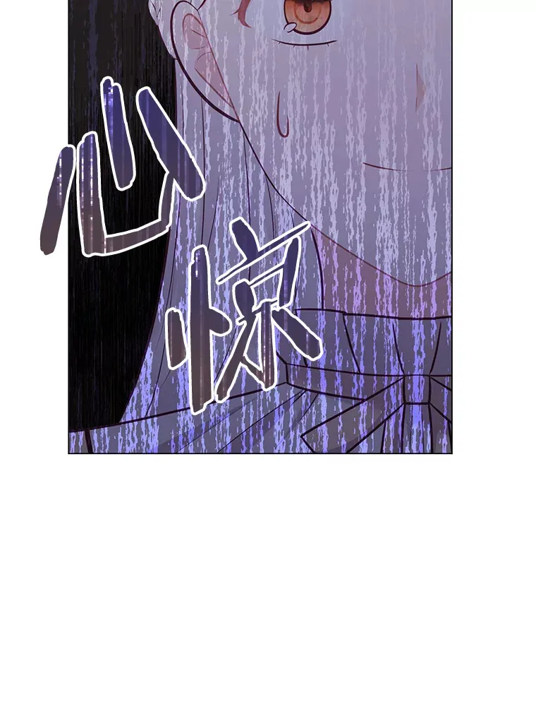 48.傲慢贵族 第53页