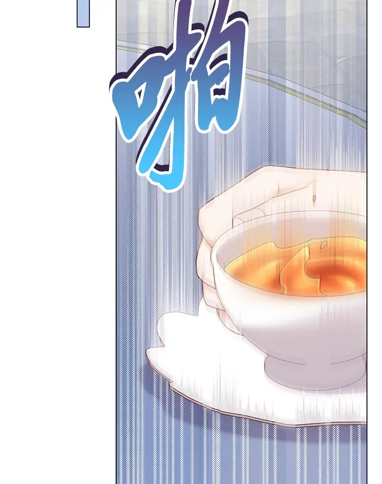 48.傲慢贵族 第140页