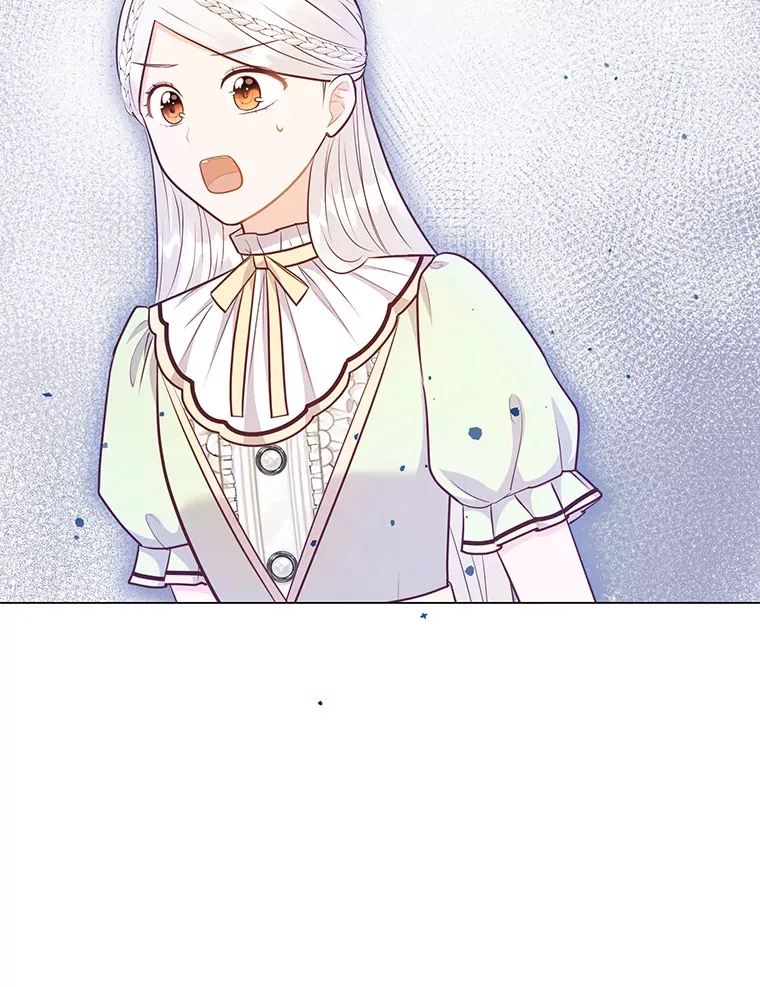 49.报复 第8页