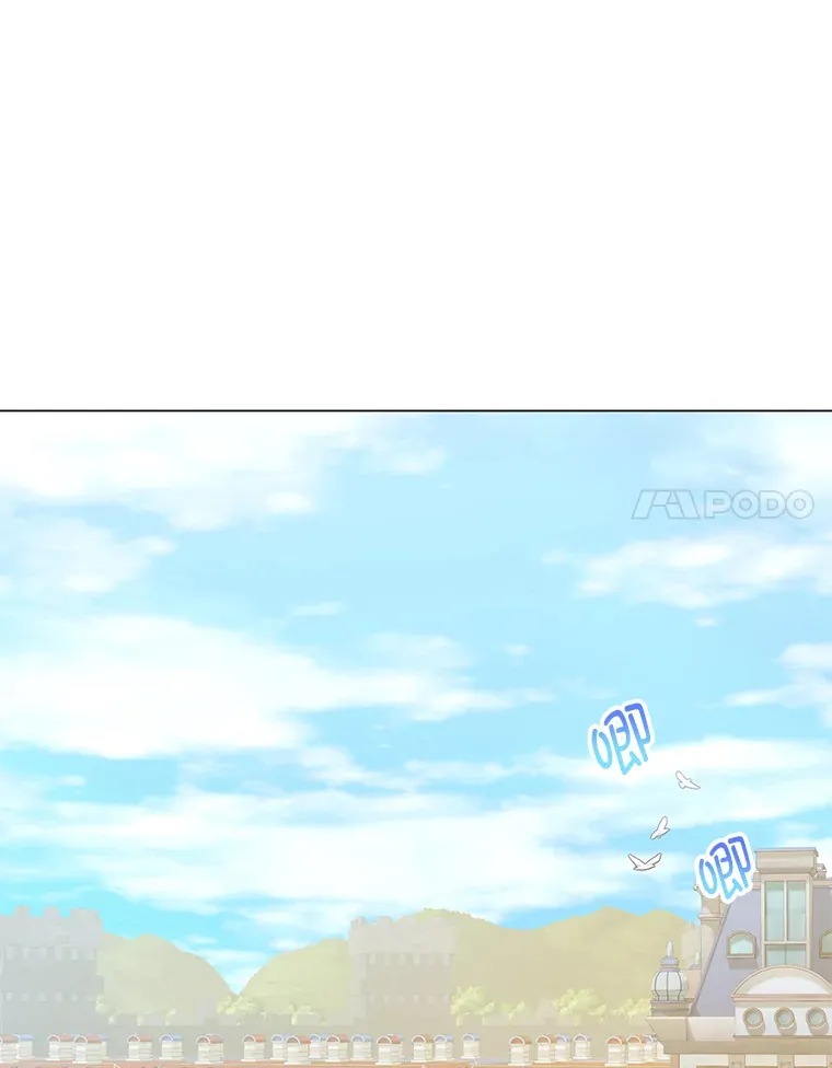 49.报复 第42页