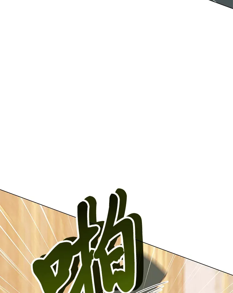 49.报复 第61页