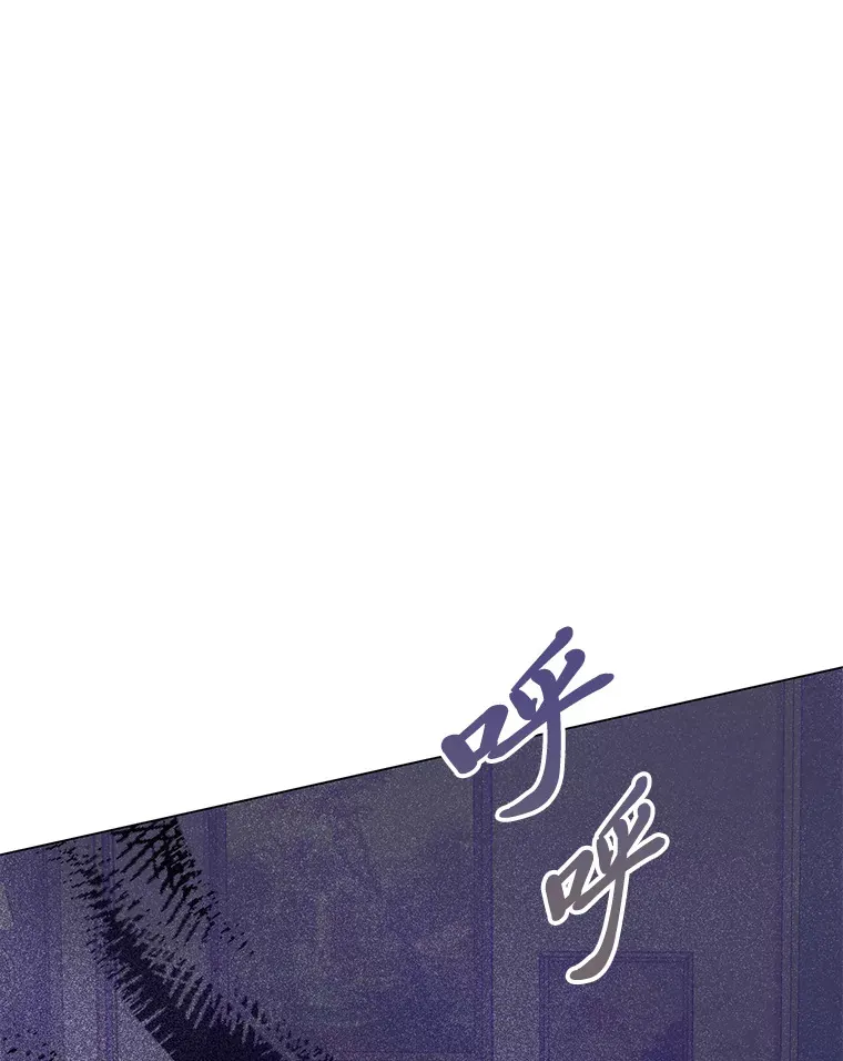 49.报复 第63页