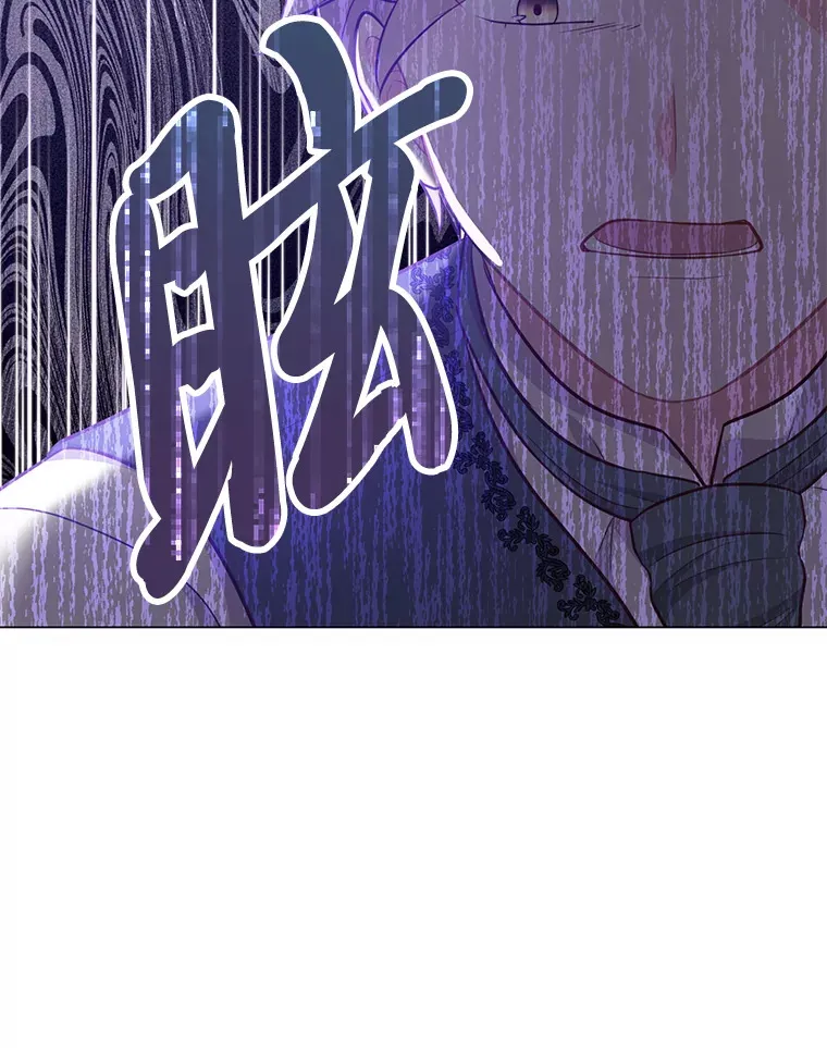 49.报复 第67页