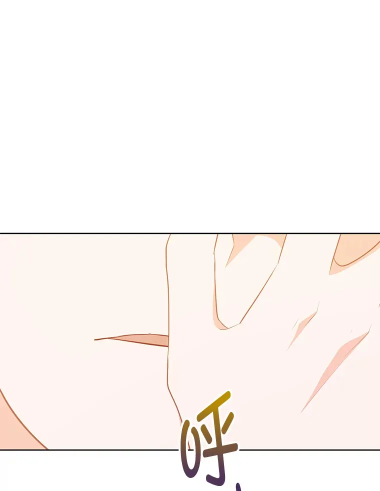 49.报复 第74页