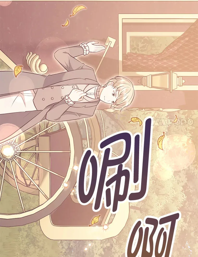 49.报复 第102页