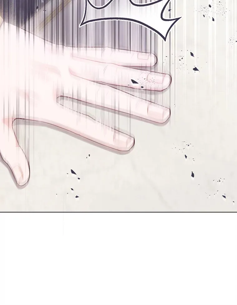 50.每个人的牢笼 第69页