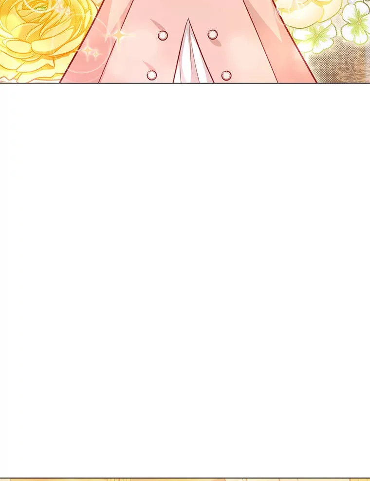 51.被退婚的卡米露 第3页