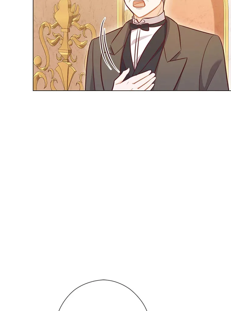 51.被退婚的卡米露 第32页