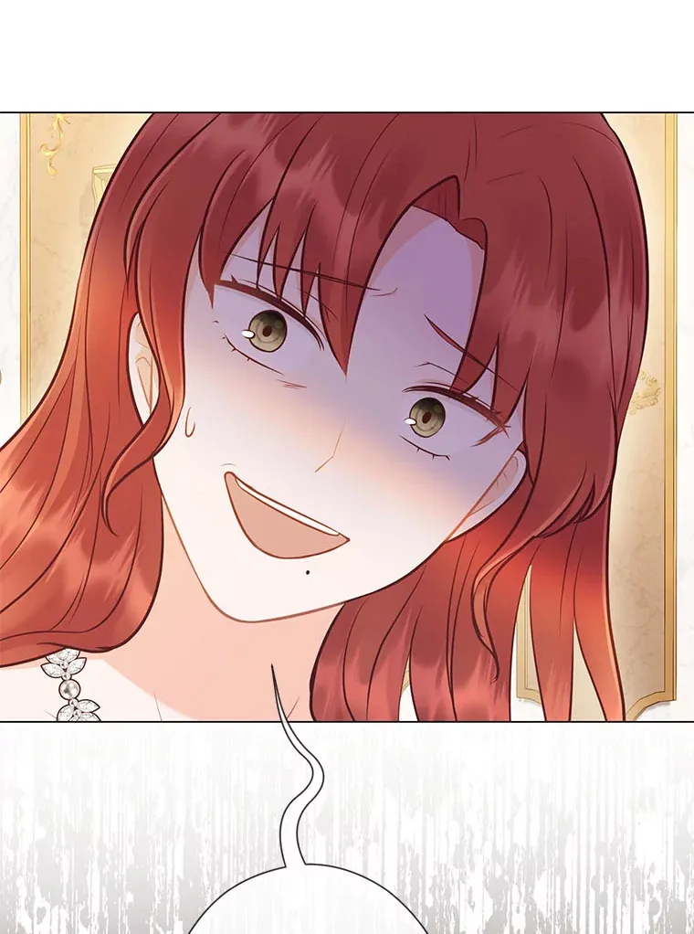 51.被退婚的卡米露 第38页