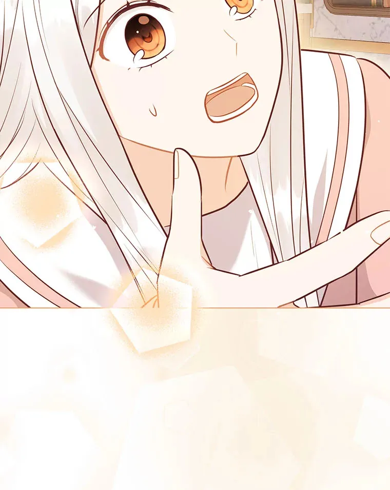 51.被退婚的卡米露 第92页