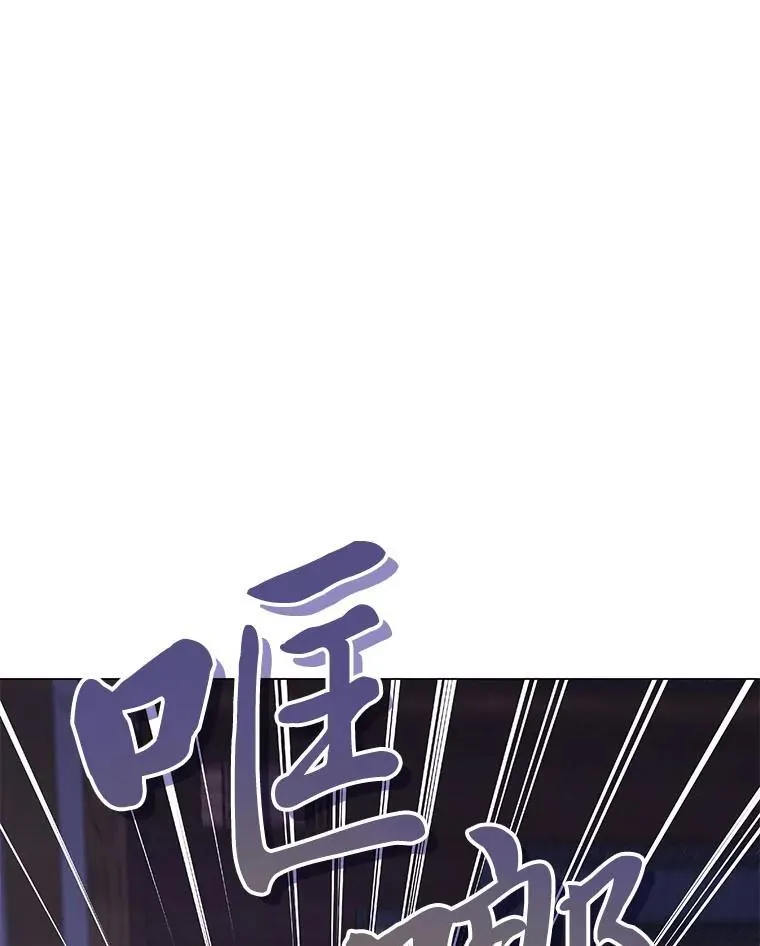 52.尘封的秘密 第1页