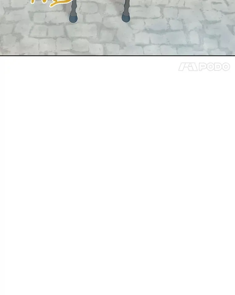 52.尘封的秘密 第106页