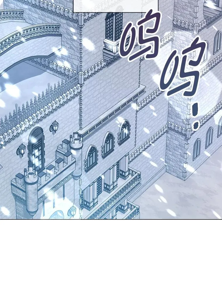 55.共同的目标（本季完） 第46页