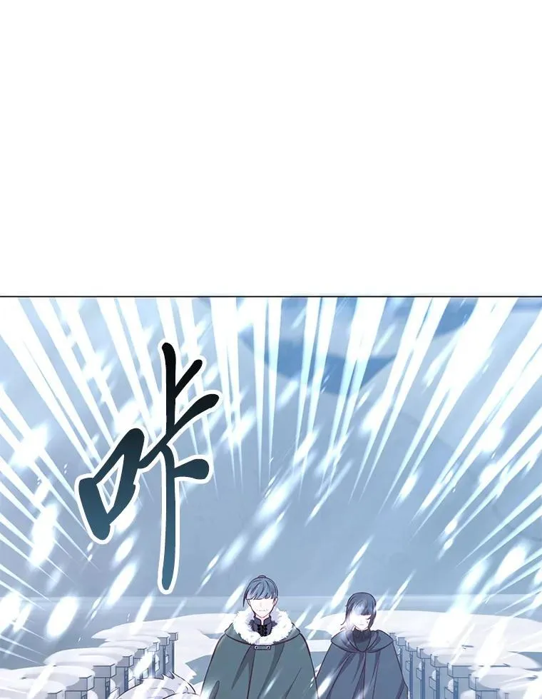55.共同的目标（本季完） 第83页
