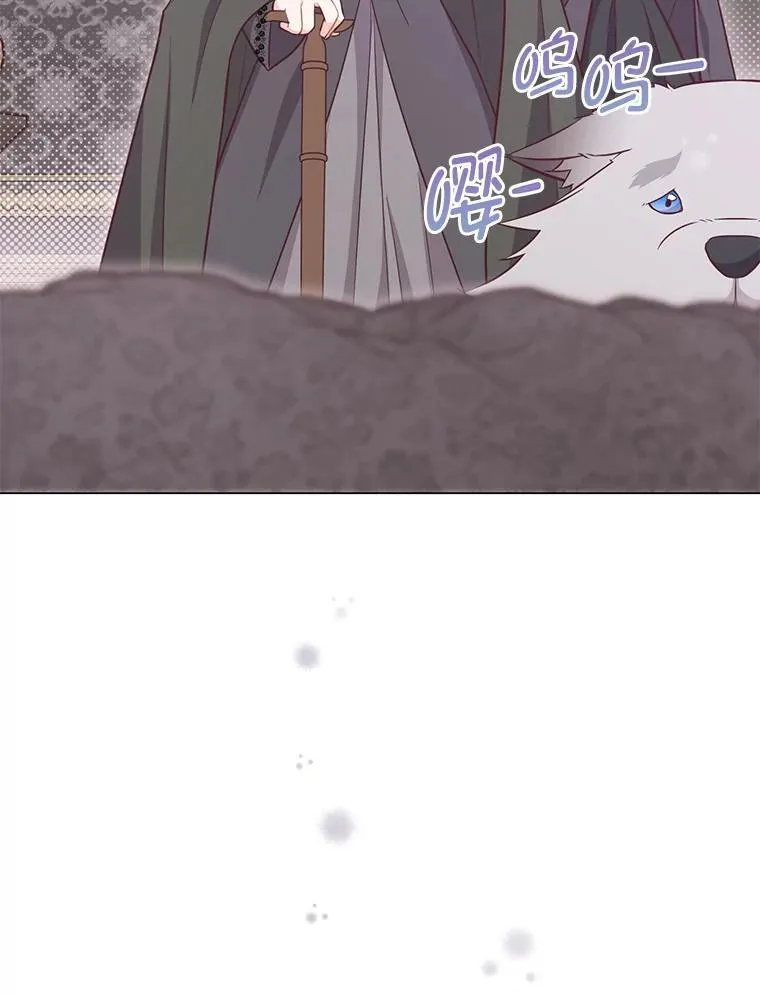 55.共同的目标（本季完） 第117页
