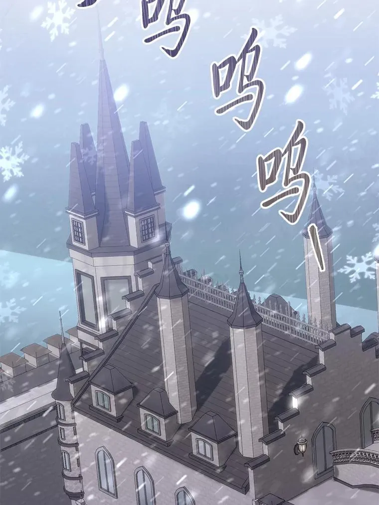 56.3年目标 第2页