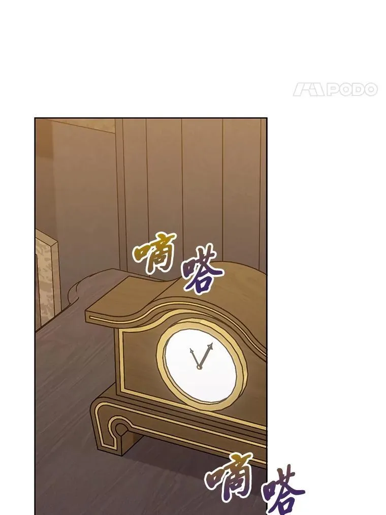 56.3年目标 第4页