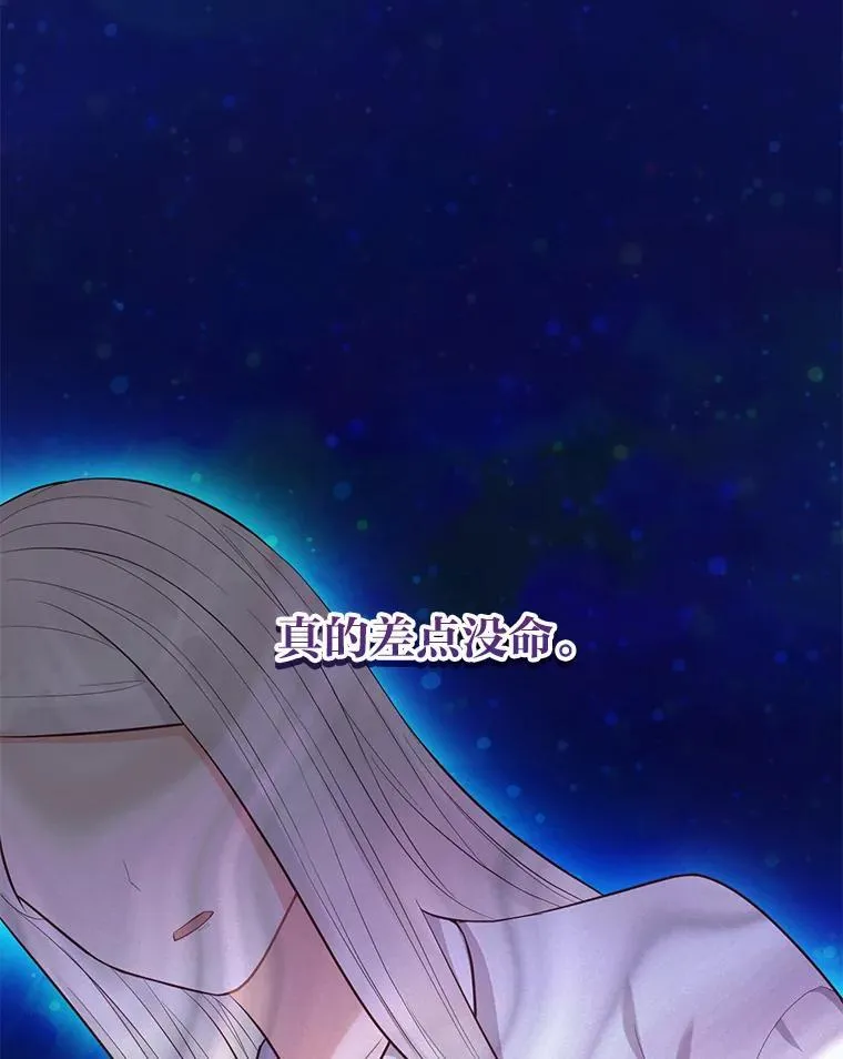 56.3年目标 第46页