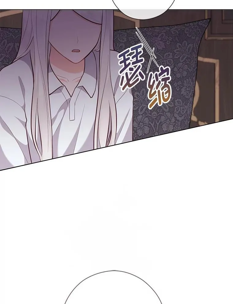 56.3年目标 第82页