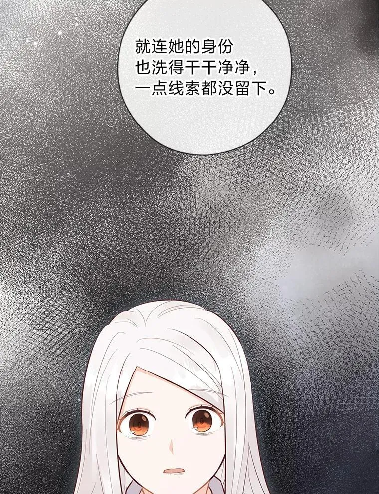 56.3年目标 第85页