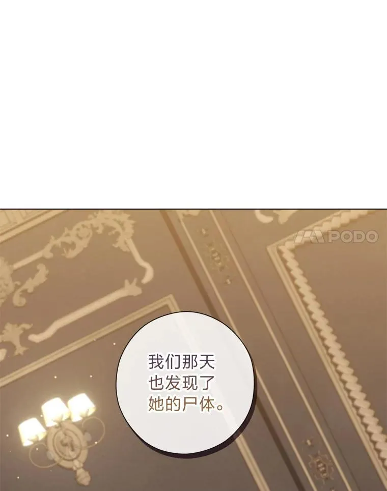 56.3年目标 第90页