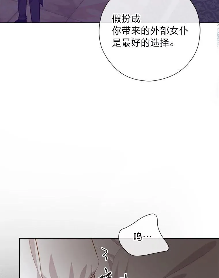 56.3年目标 第94页