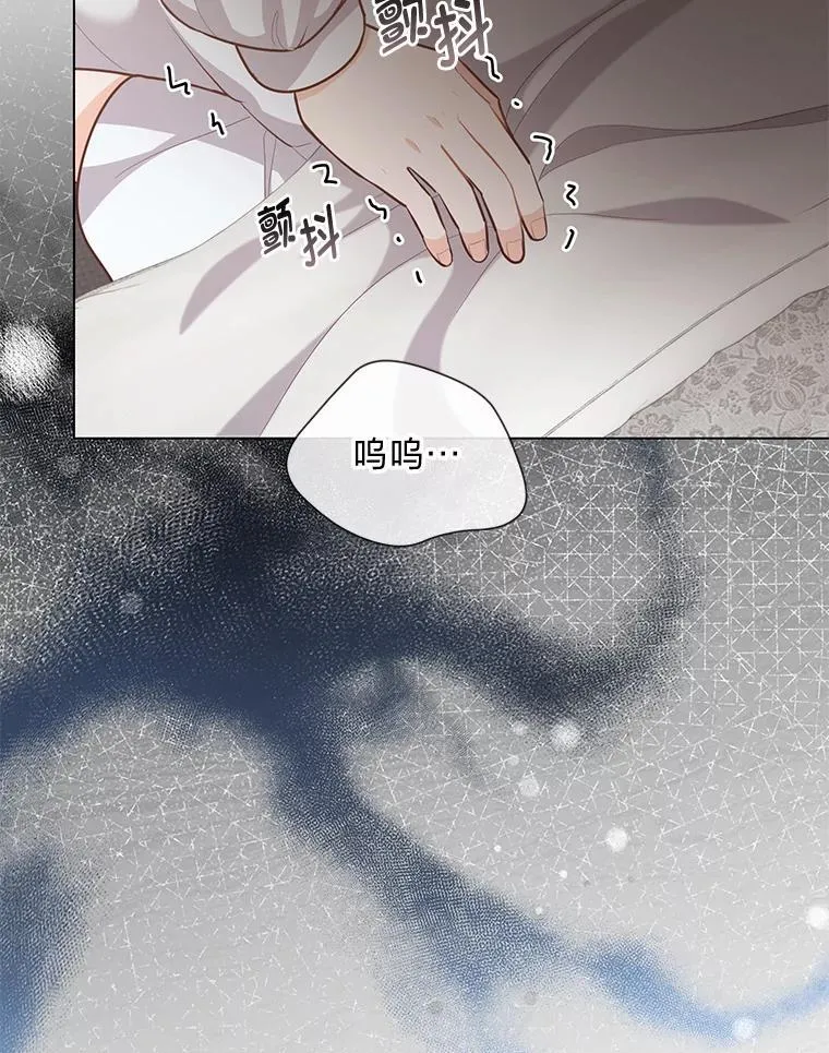 56.3年目标 第95页