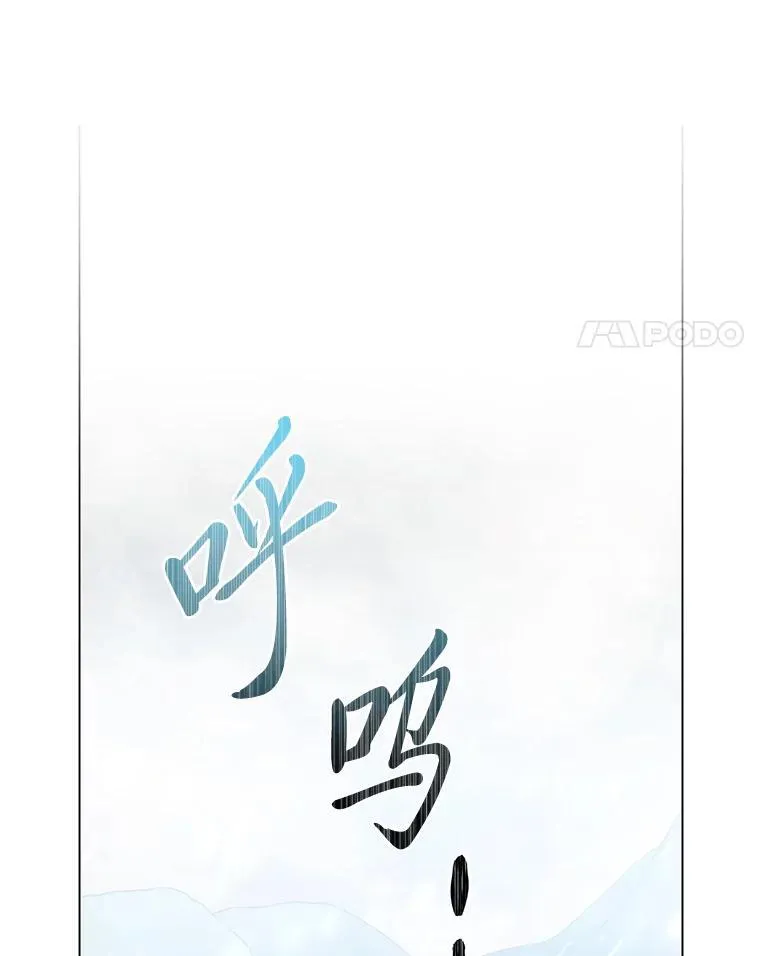 56.3年目标 第107页