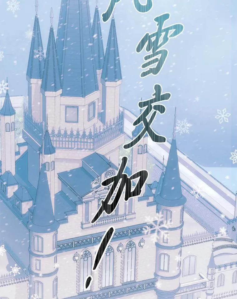 56.3年目标 第109页
