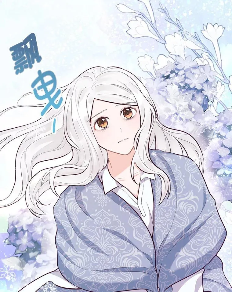 56.3年目标 第112页