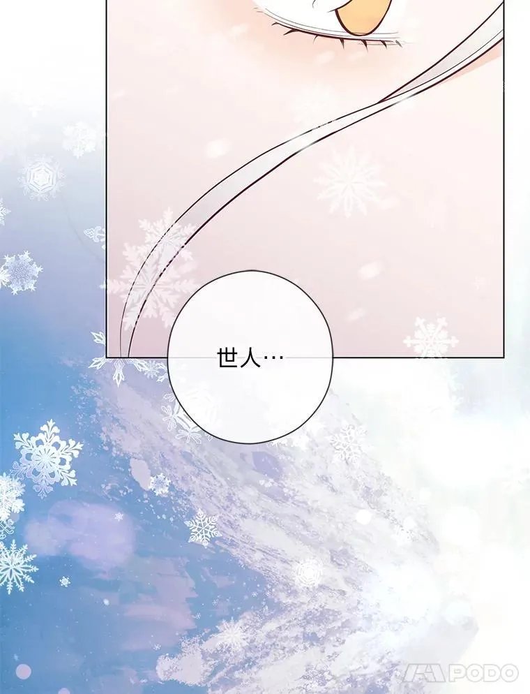 56.3年目标 第124页