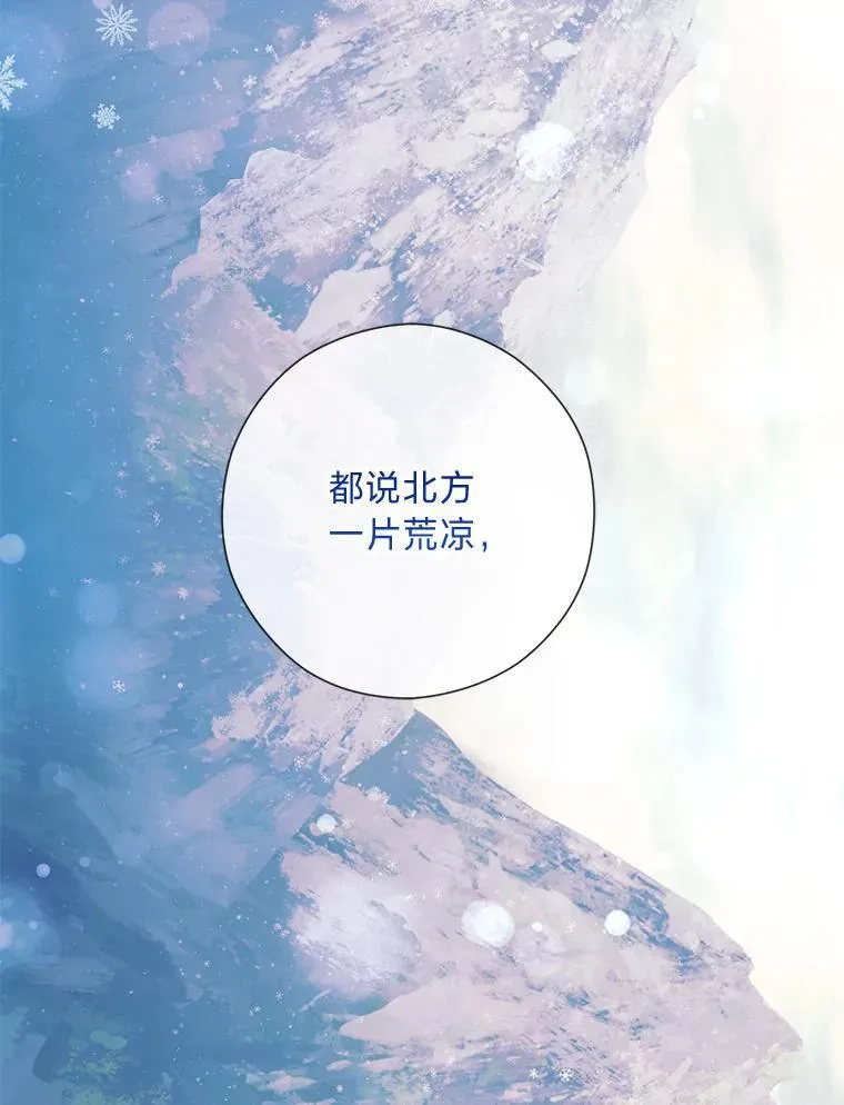 56.3年目标 第125页