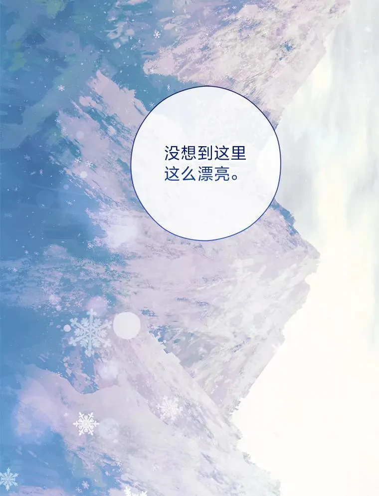 56.3年目标 第126页