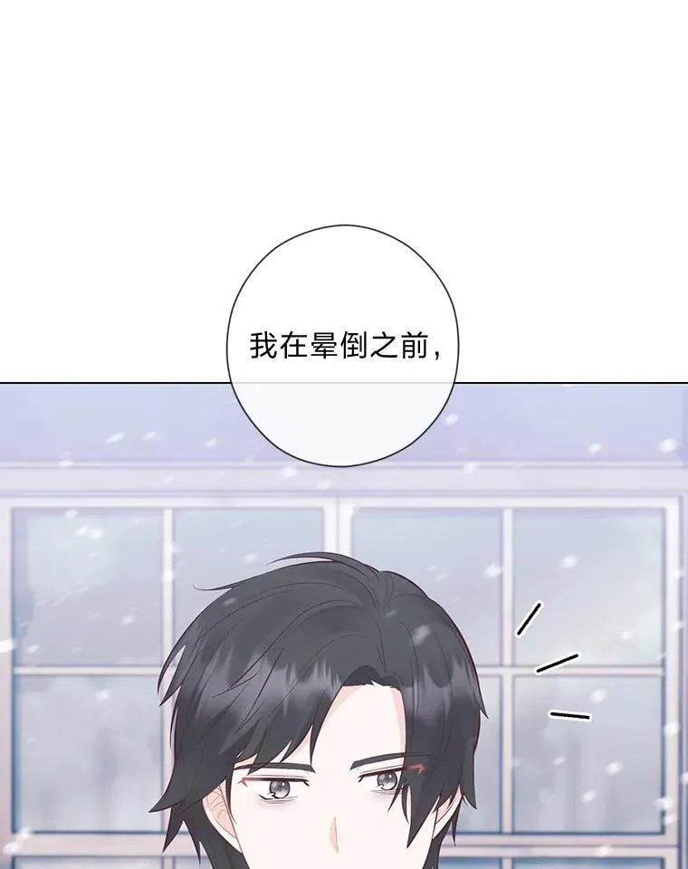 56.3年目标 第129页