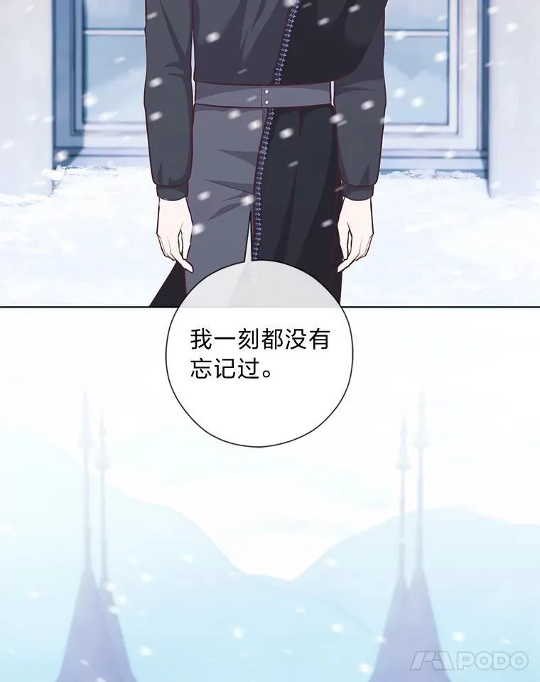 56.3年目标 第134页