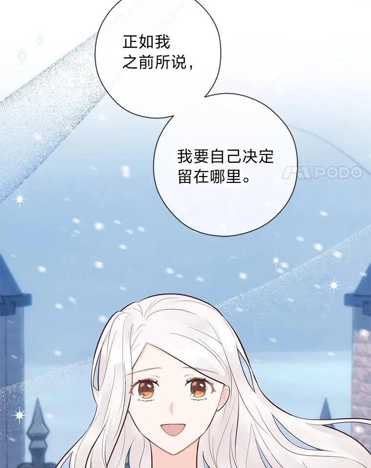 56.3年目标 第137页