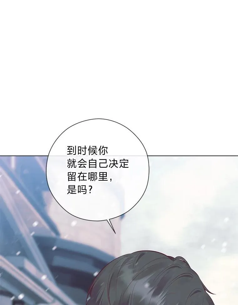 56.3年目标 第146页