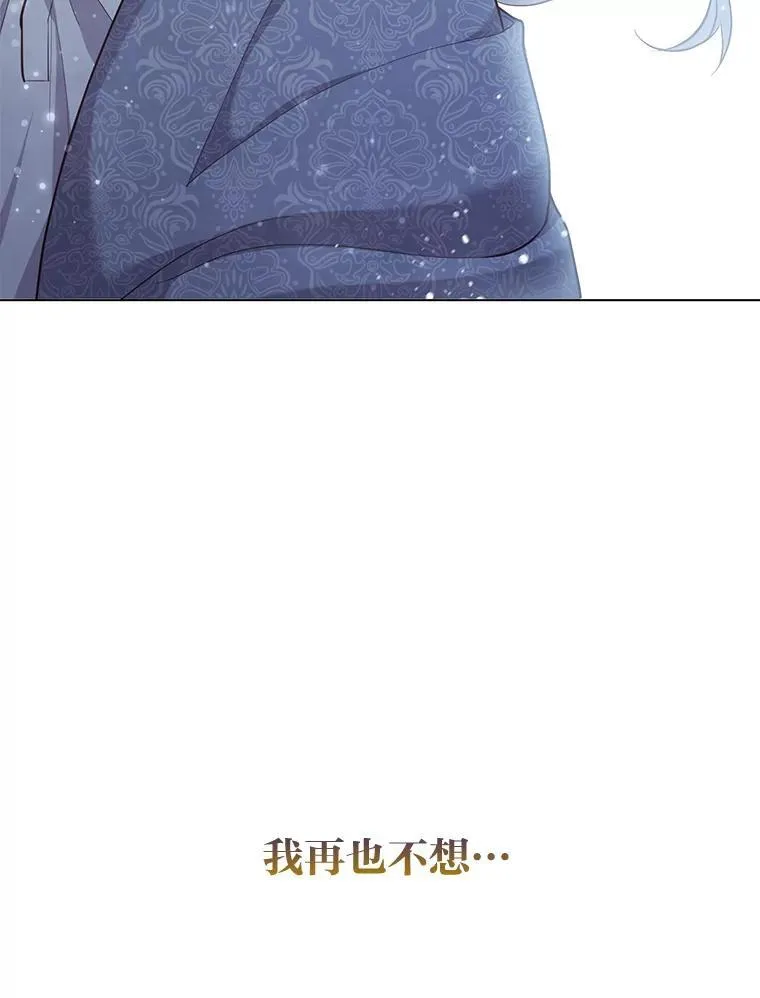 56.3年目标 第159页