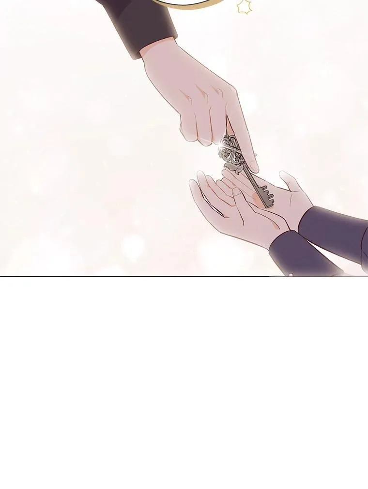 57.秘密盒子 第13页