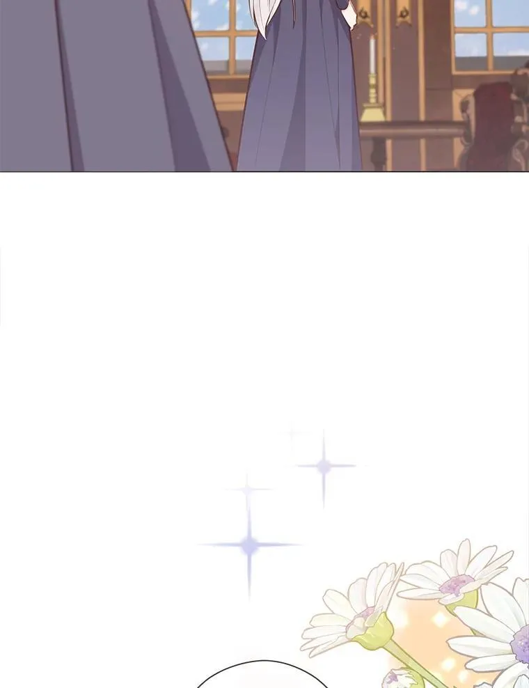 57.秘密盒子 第20页