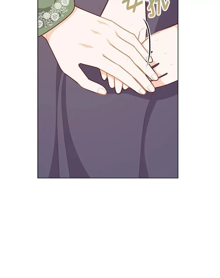 57.秘密盒子 第91页