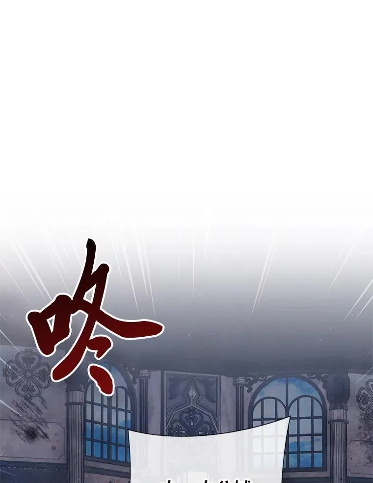58.生日礼物 第30页