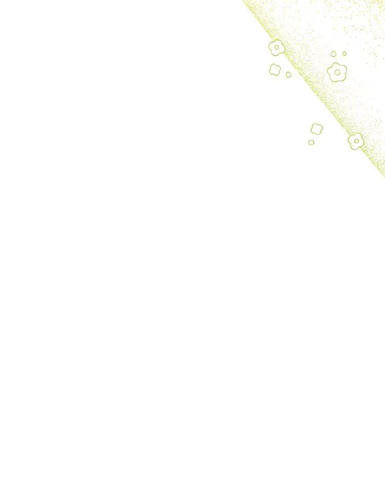 58.生日礼物 第51页